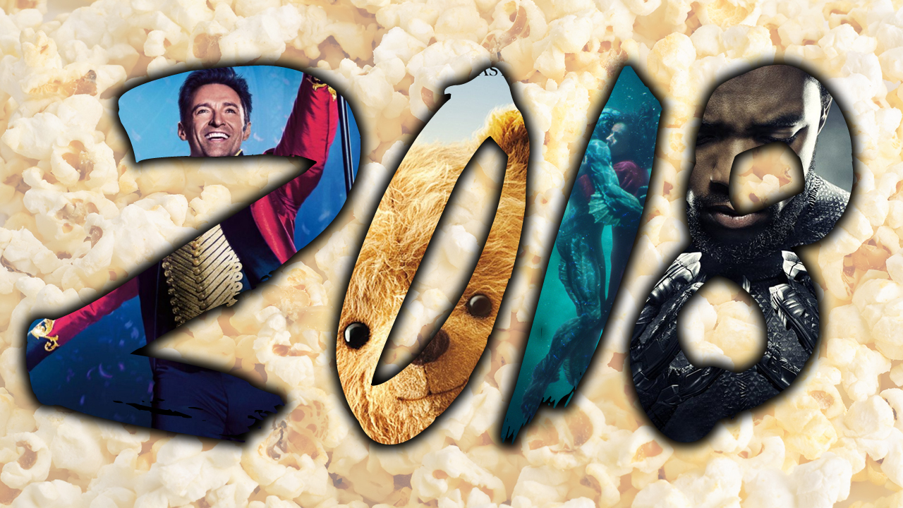 2018 films